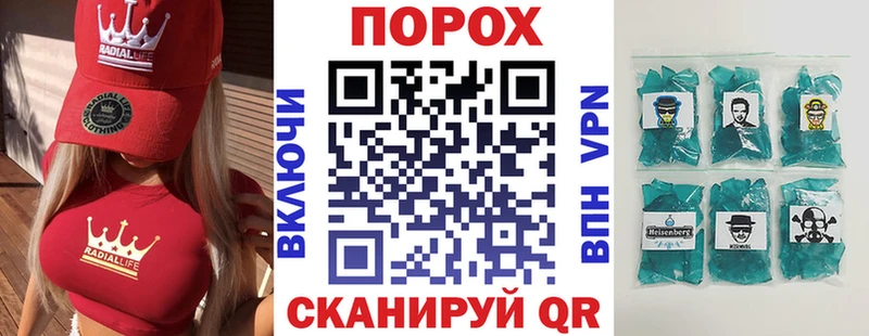 Амфетамин 97%  KRAKEN ONION  Бор 