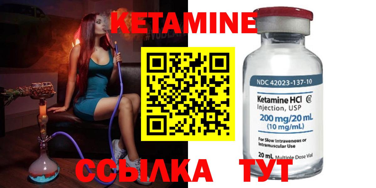  COCAIN Бор