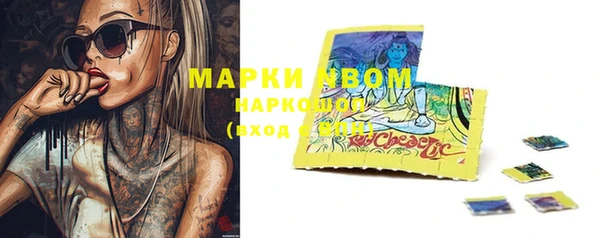 дмт Балахна