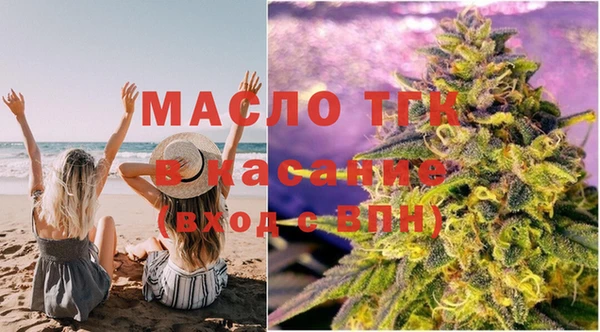 марихуана Баксан