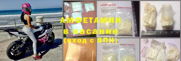 марихуана Баксан