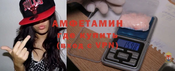 марихуана Баксан
