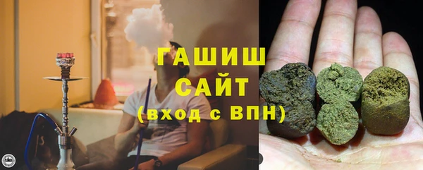 дмт Балахна