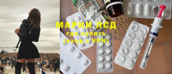 марихуана Баксан