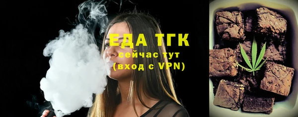 дмт Балахна