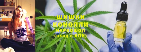 марки lsd Балабаново