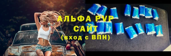 дмт Балахна