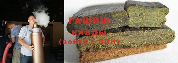 марихуана Баксан