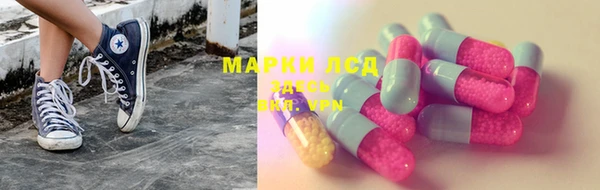 дмт Балахна