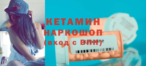 дмт Балахна