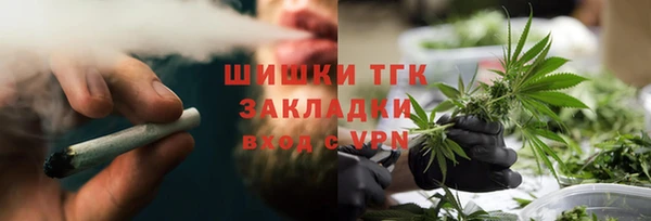 марки lsd Балабаново