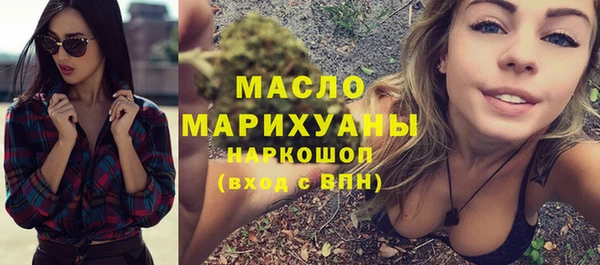 марихуана Баксан