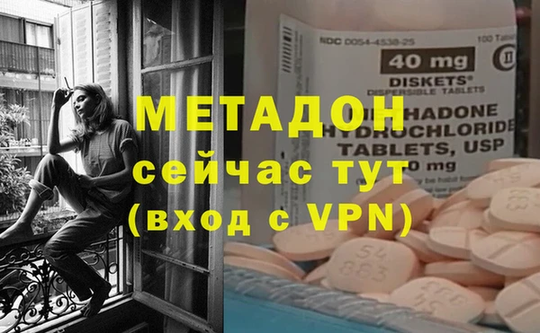 дмт Балахна