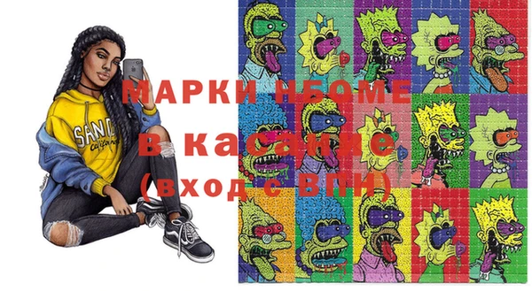 дмт Балахна