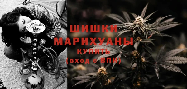 марихуана Баксан