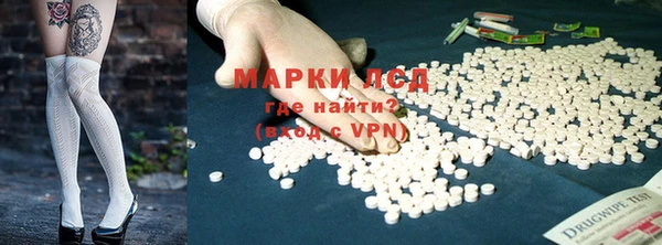 марихуана Баксан