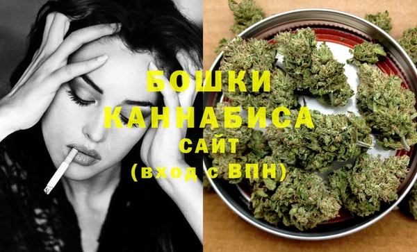 марки lsd Балабаново
