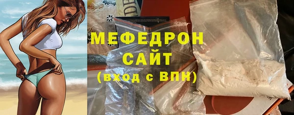 марки lsd Балабаново