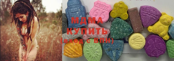 дмт Балахна
