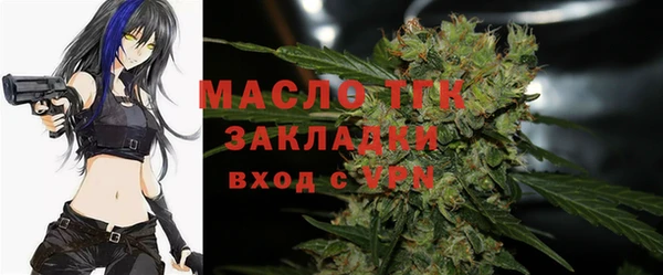 марихуана Баксан