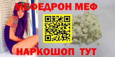 гашиш Новокубанск