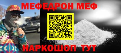 ALPHA PVP Нальчик