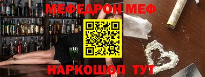 apvp Нарткала