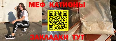 apvp Нарткала