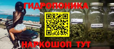 COCAINE Новодвинск