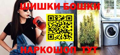 apvp Нарткала