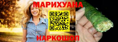 COCAINE Новодвинск