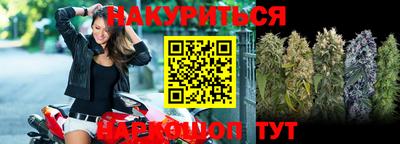 ALPHA PVP Нальчик