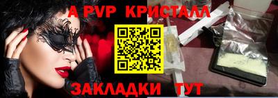 гашиш Новокубанск