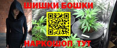дживик Гуково