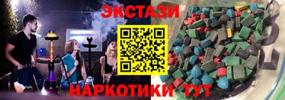 бошки Новозыбков