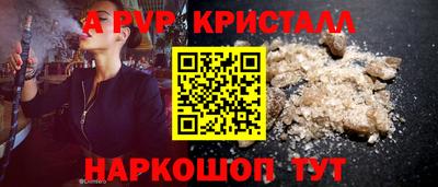 гашиш Новокубанск