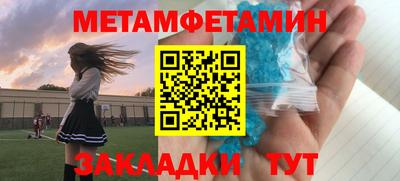 apvp Нарткала