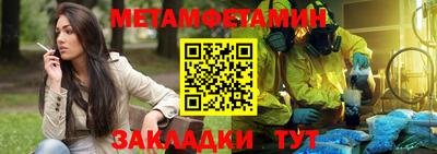 COCAINE Новодвинск