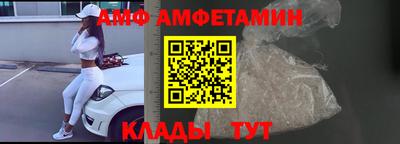 гашиш Новокубанск