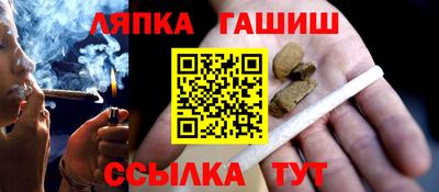 COCAINE Новодвинск