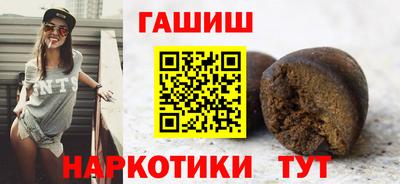 COCAINE Новодвинск