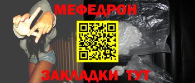 гашиш Новокубанск