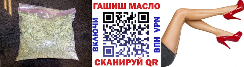 Дистиллят ТГК жижа это состав Бор блэк спрут tor