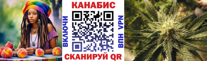 наркотики  Бор  Конопля марихуана 